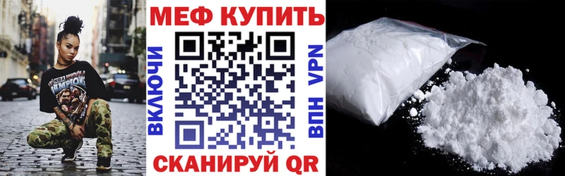 Где купить наркоту Юрга Cocaine  Меф  ГАШ  A-PVP  Канабис 