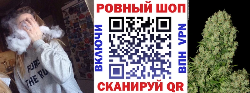 ГАШИШ Юрга
