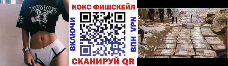 хочу   Юрга  Кокаин Колумбийский 