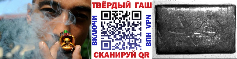 ГАШ Изолятор Юрга