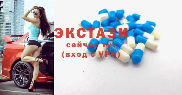 мефедрон мука Алексеевка
