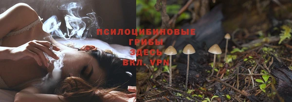 скорость mdpv Лабытнанги
