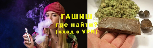 кокаин Великий Новгород