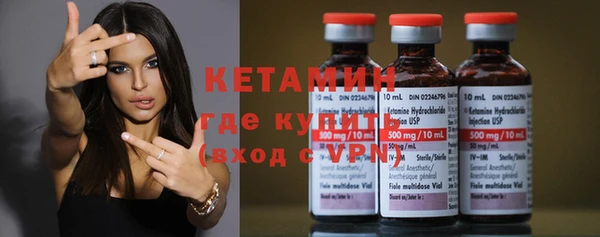 скорость mdpv Лабытнанги