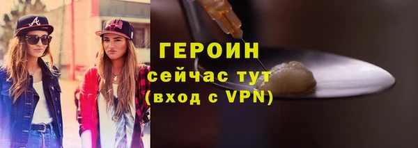 скорость mdpv Лабытнанги