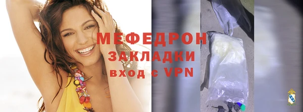кокаин VHQ Лагань