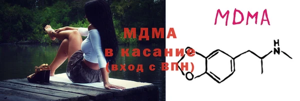 кокаин VHQ Лагань