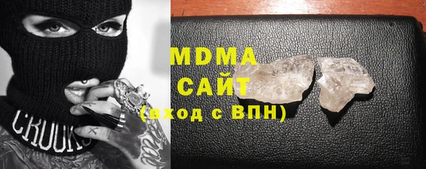 скорость mdpv Лабытнанги