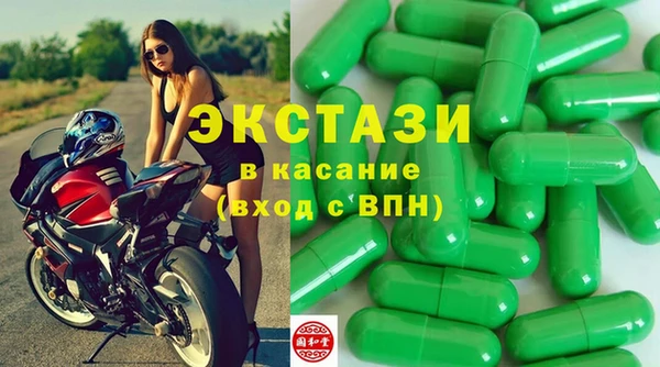 кокаин VHQ Лагань