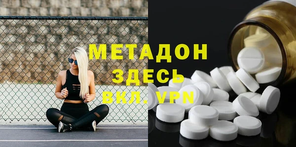 кокаин VHQ Лагань