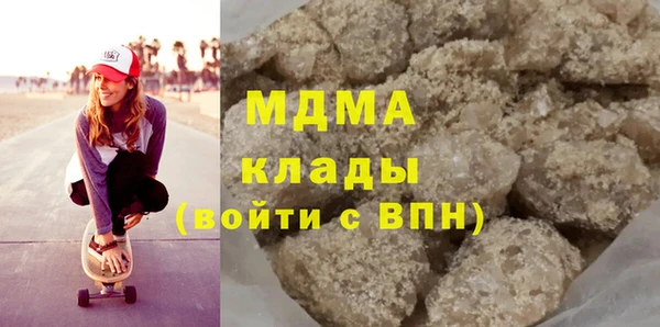 кокаин VHQ Лагань