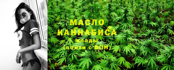 скорость mdpv Лабытнанги