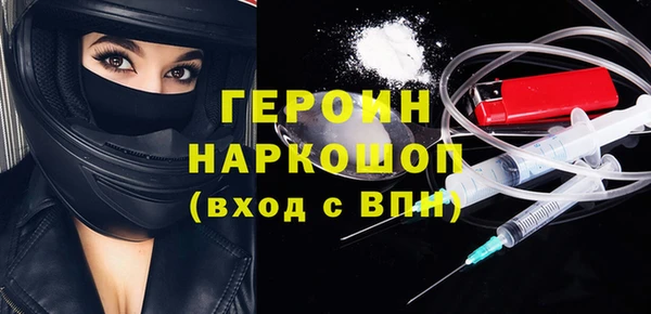 скорость mdpv Лабытнанги