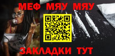 мдпв Заводоуковск