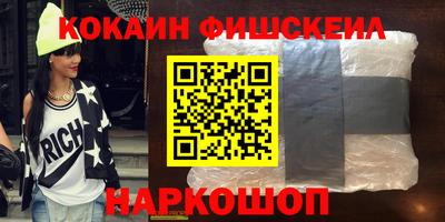 амф Заволжье
