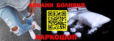 амф Заволжье