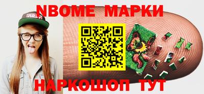 мдпв Заводоуковск