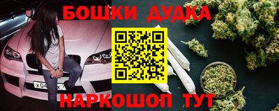 мдпв Заводоуковск