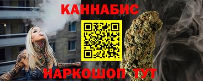 амф Заволжье