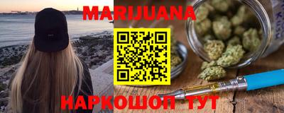 круглые Ирбит