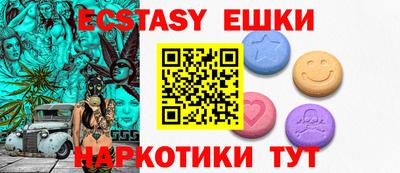 мдпв Заводоуковск