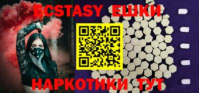 амф Заволжье