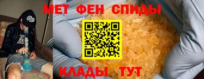 кокаин Жуковский