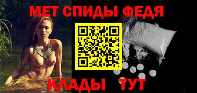 амф Заволжье