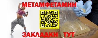 кокаин колумбия Ипатово