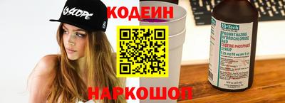 амф Заволжье