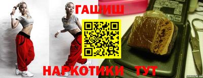 амф Заволжье