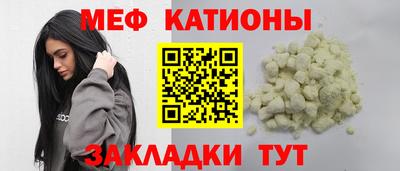 мдпв Заводоуковск