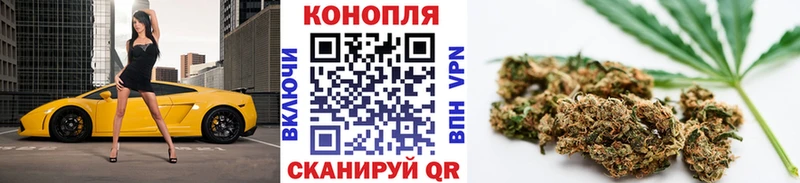 Марихуана AK-47  KRAKEN ссылка  Юрга 